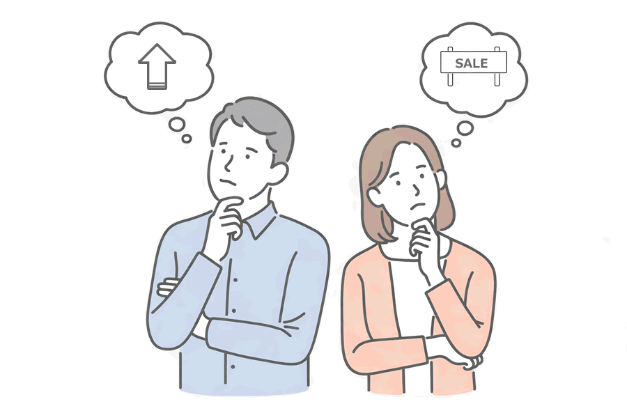 売り方売り先で違う調整区域の相場を把握する